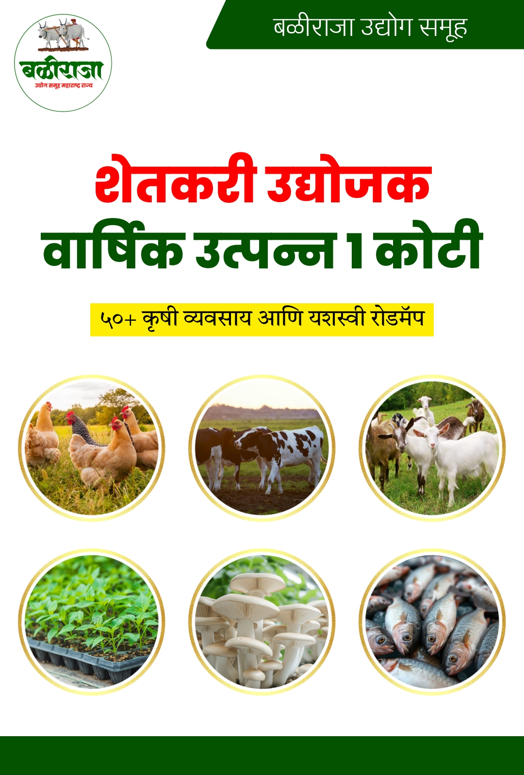 screenshot 2025 12 01 12 26 42 88 439a3fec0400f8974d35eed09a31f914 (1)